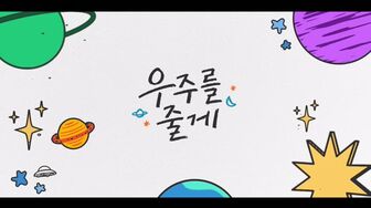 Our Universe S01E03 1080p Subtitulada