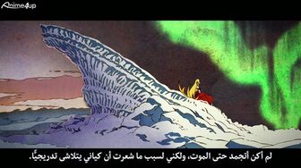 [Anime4up] MS S02 EP 15 [BD-FHD]