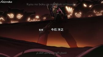 [Anime4up] TTGL EP 01 [BD-FHD]