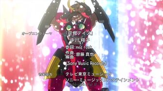 [Anime4up] TTGL EP 19 [BD-FHD]